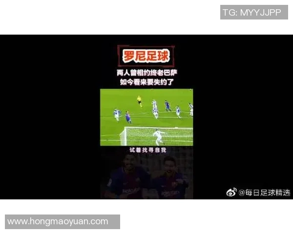 如何领取足球明星红包的详细步骤和注意事项分享